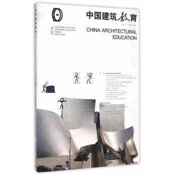 �Ї���������-2015-(����10��)