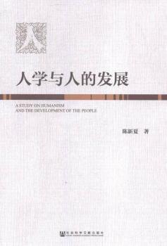 �ˌW(xu��)�c�˵İl(f��)չ