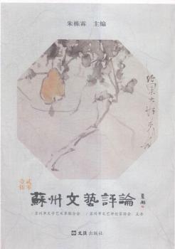 �K����ˇ�u(p��ng)Փ:2015