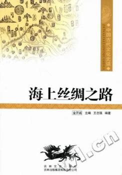 ���Ͻz�I֮·