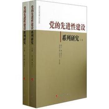 �h�����M�Խ��O(sh��)ϵ���о�-(��.�¾�)