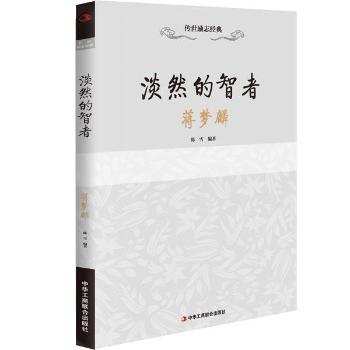 ��Ȼ�����ߡ����Y��(m��ng)��  �������������t׌����؟(z��)����?li��n)��?d��ng)����һ�������󎟵��D���ó̡���