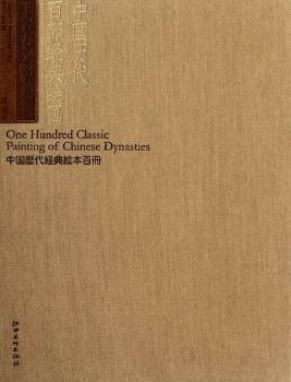 ǧ�r�f�ֈD-�Ї��v���ٲ���(j��ng)���L��