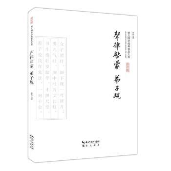 �Ɇ��ɵ���Ҏ(gu��)