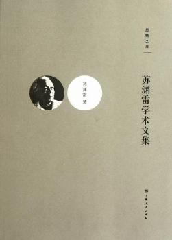 �K�Y�׌W(xu��)�g(sh��)�ļ�-˼���Ď�