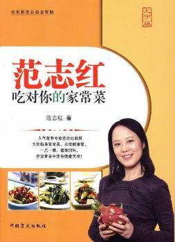 ��־�t�Ԍ���ļҳ���-���ְ�