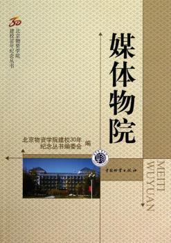 ý�w��Ժ��2005-2010