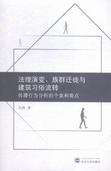 ������׃.��Ⱥ�w���c������(x��)�����D(zhu��n)-�����О�����Ă������^�c(di��n)