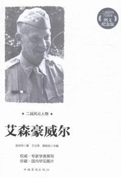 ��ɭ������-����(zh��n)�L(f��ng)������-�D�ļo(j��)���