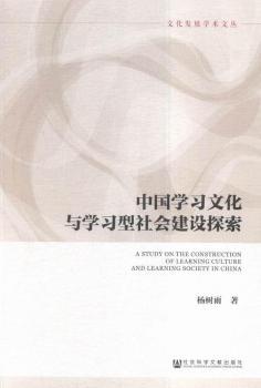 �Ї�(gu��)�W(xu��)��(x��)�Ļ��c�W(xu��)��(x��)�����(hu��)���O(sh��)̽��