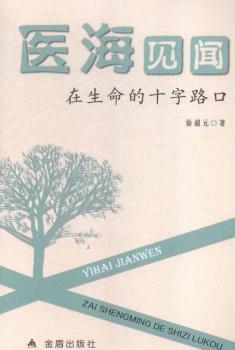 �t(y��)��Ҋ-��������ʮ��·��