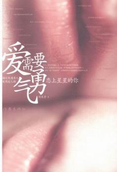 ����Ҫ��:�������ǵ���