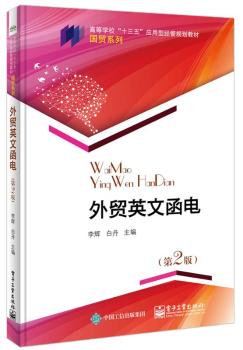 ���Q(m��o)Ӣ�ĺ��-(��2��)