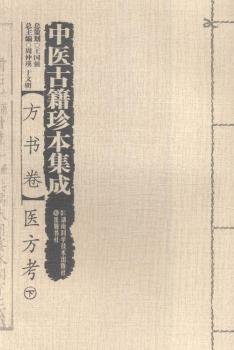 ���t(y��)�ż��䱾����:���������t(y��)����