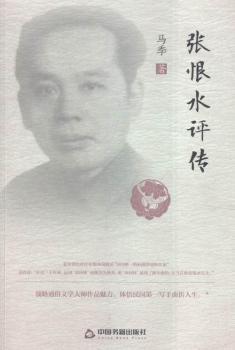 ����ˮ�u(p��ng)��