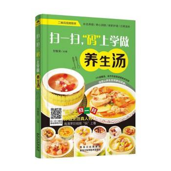 ��һ�������a���όW(xu��)���B(y��ng)����