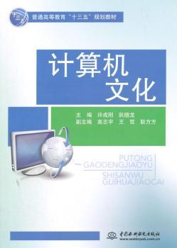 Ӌ��C(j��)�Ļ�