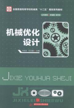 �Cе��(y��u)���O(sh��)Ӌ(��Ч��)