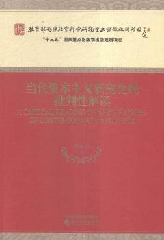 ��(d��ng)���Y�����x��׃���������Խ��x