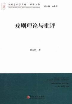 ����Փ�c���u(p��ng)