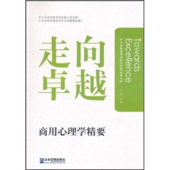 ����׿Խ(��������W��Ҫ)