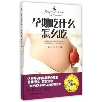 ���ڳ�ʲô��ô��-��ɫ�D���