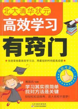 �������A��Ԫ��Ч�W(xu��)��(x��)�и[�T