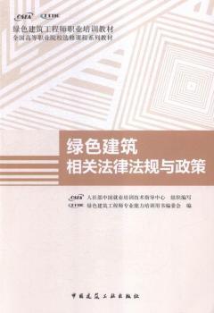 �Gɫ�������P(gu��n)���ɷ�Ҏ(gu��)�c����