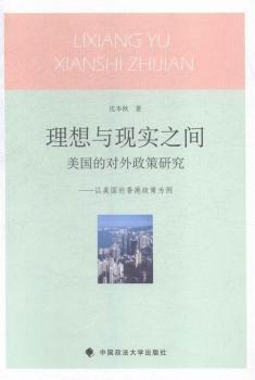 �����c�F(xi��n)��(sh��)֮�g:�����Č��������о�:��������������ߞ���