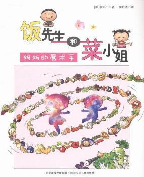 ������ħ�g(sh��)��-������Ͳ�С��