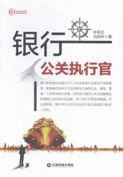 �y�й��P(gu��n)��(zh��)�й�