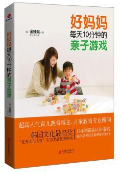 �Ë���ÿ��10��犵��H���Α�114�N�����J(r��n)֪�Α����p�����B(y��ng)�옷���ĺú��� �����˚�����������������ͯ�������I(y��)�  �n���Ļ���ߪ�(ji��ng)����(y��u)���Ļ����p��������(y��u)��D����