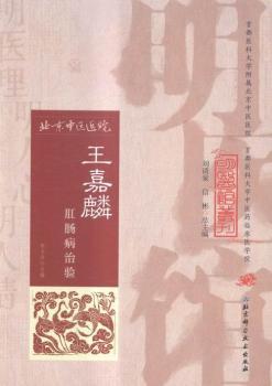 �������D�c�����(y��n)