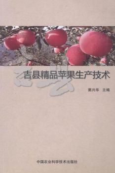 ���h��Ʒ�O�����a(ch��n)���g(sh��)