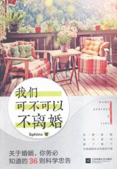 �҂��ɲ����Բ��x��