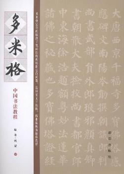 ���׸��Ї�(gu��)��(sh��)���̳�