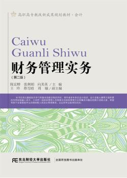 ؔ(c��i)��(w��)���팍(sh��)��(w��)���ڶ��棩