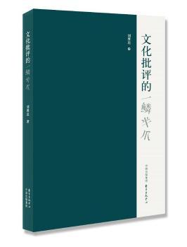 �Ļ����u��һ�[��צ