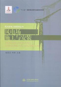 �L늈�ʩ���c���b