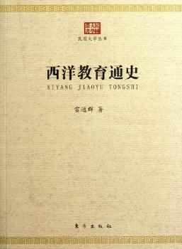 �������ͨʷ