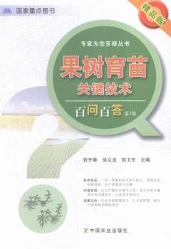 ����(sh��)�����P(gu��n)�I���g(sh��)�ن�(w��n)�ٴ�-��3��-��Ʒ��