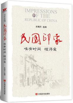 ���ӡ��-Ψ�Еr�g ���Ð�