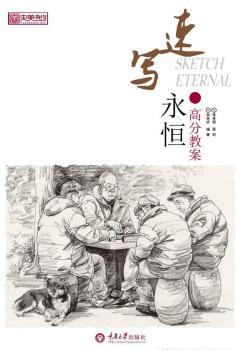 �ٌ����㡤�߷ֽ̰�