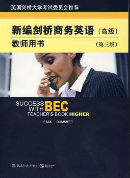 �¾������̄�(w��)Ӣ�Z:�̎��Õ�:�߼�(j��)