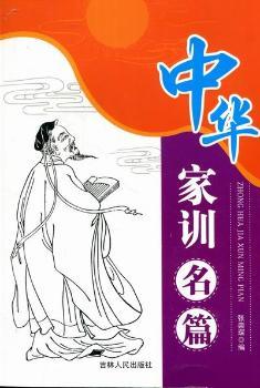 ���A��Ӗ(x��n)��ƪ