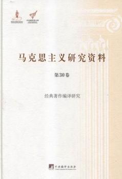 �R��˼���x�о��Y��:��30��:��(j��ng)���������g�о�