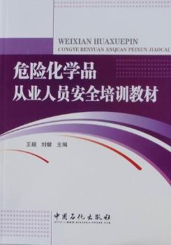 Σ�U(xi��n)���W(xu��)Ʒ�ĘI(y��)�ˆT��ȫ��Ӗ(x��n)�̲�