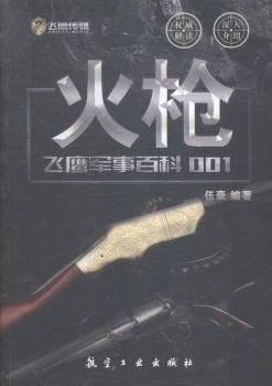 ��-�w��܊�°ٿ�-001