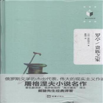 �_ͤ/�F��֮��