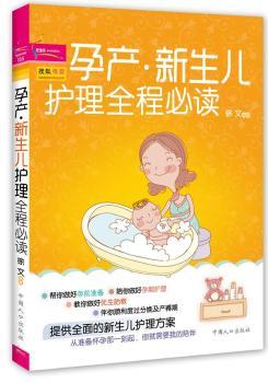 �Юa(ch��n).�������o(h��)��ȫ�̱��x